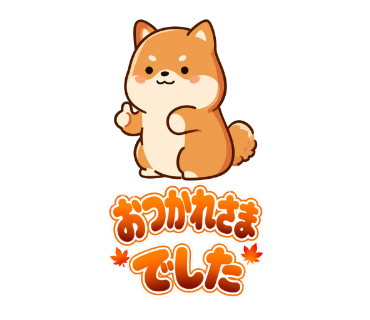 豆福(まめふく)