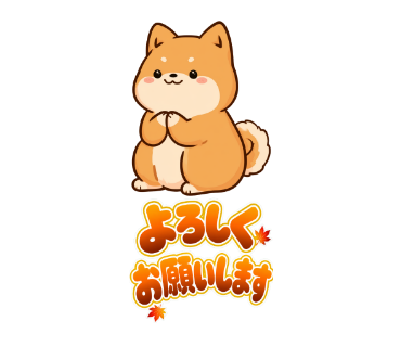 豆福(まめふく)