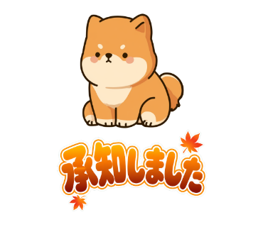 豆福(まめふく)