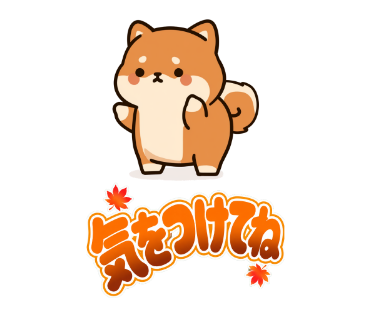 豆福(まめふく)