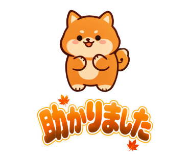 豆福(まめふく)