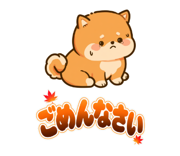 豆福(まめふく)