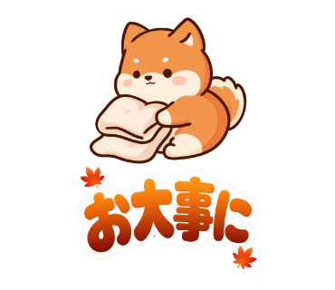 豆福(まめふく)
