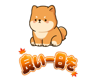 豆福(まめふく)