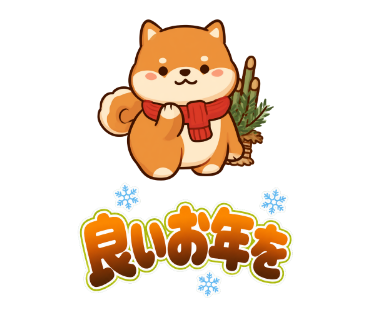 豆福(まめふく)