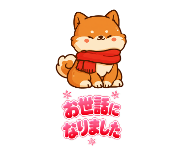豆福(まめふく)