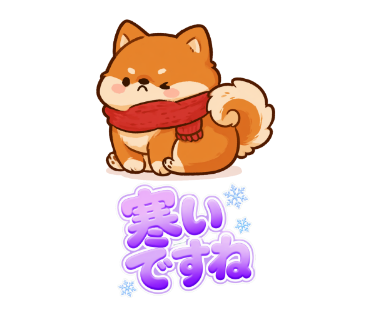 豆福(まめふく)