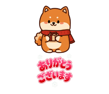 豆福(まめふく)