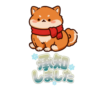 豆福(まめふく)