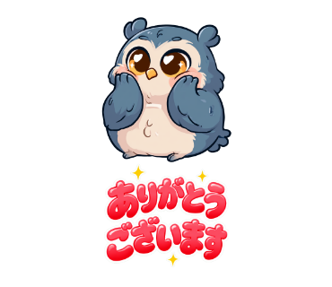 シフクロウ