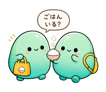 ふうとふみ