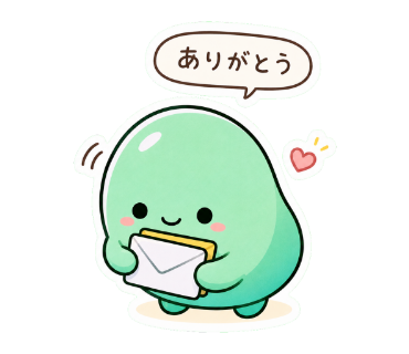 ふうとふみ