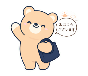 おけいこぐま