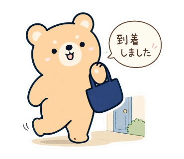 おけいこぐま