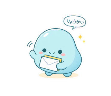 そらとしずく