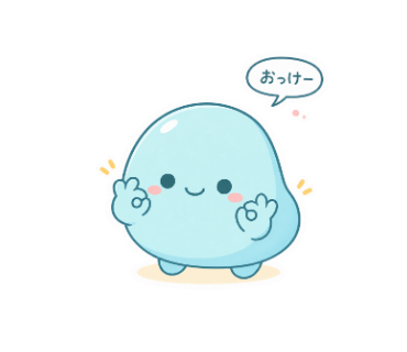 そらとしずく