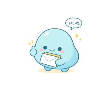 そらとしずく