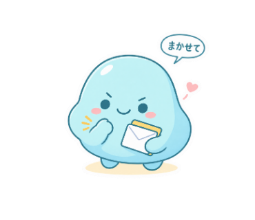 そらとしずく