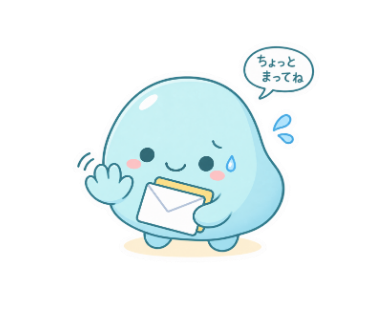 そらとしずく