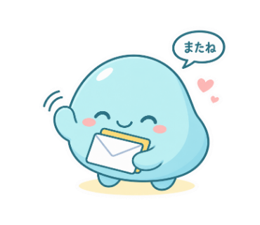 そらとしずく