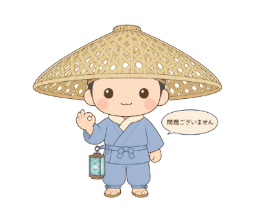 桟丸