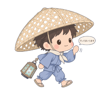 桟丸