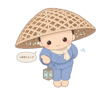 桟丸