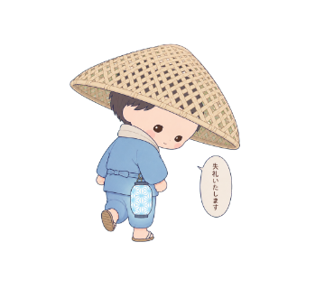 桟丸