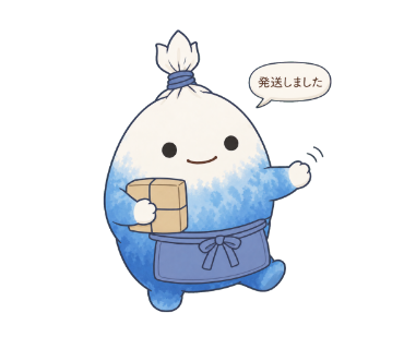 浅葱