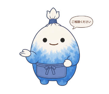 浅葱