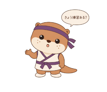 藤助