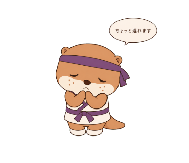 藤助