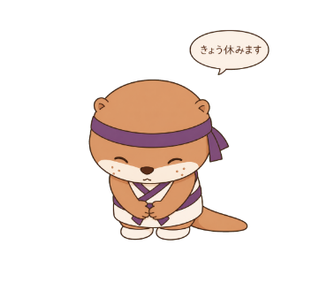 藤助