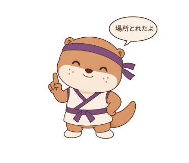 藤助