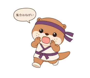 藤助