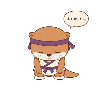 藤助