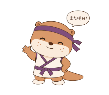 藤助