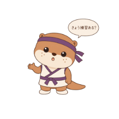 藤助