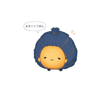 灯火丸（ほかまる）