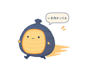 灯火丸（ほかまる）