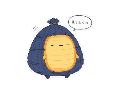 灯火丸（ほかまる）