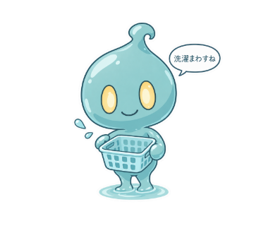 水鏡