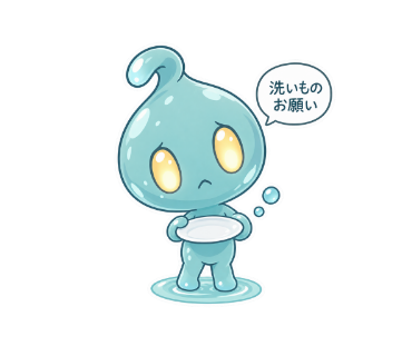 水鏡
