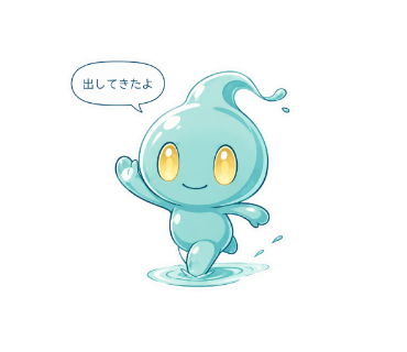 水鏡
