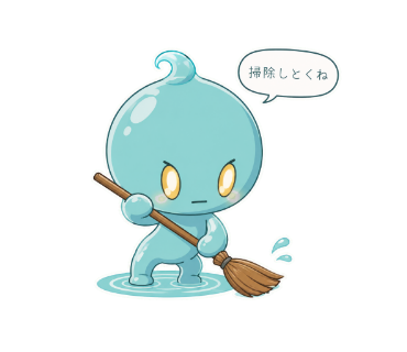 水鏡