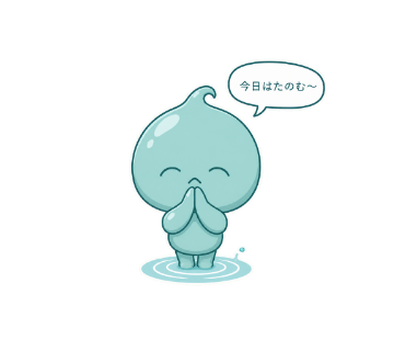 水鏡