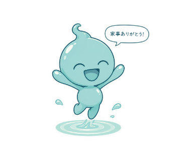 水鏡