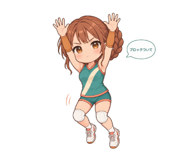 輪堂めぐり