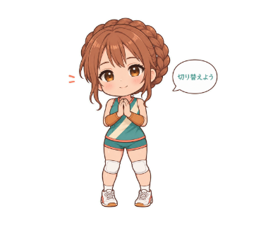 輪堂めぐり