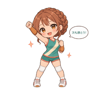 輪堂めぐり